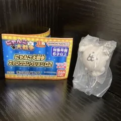 Item thumbnail for item fb2b1466-322b-49be-b305-05ac1f6709d8