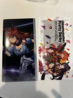 Item thumbnail for item bdbc14f0-27a2-4677-8003-08e1cc18cb00