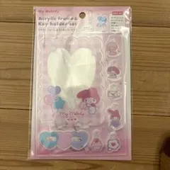 マイメロ　アクリルフレーム&キーホルダーセット　サンリオ　マイメロディ