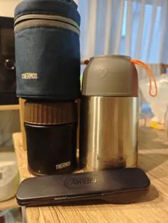 THERMOS 保温弁当箱 スプーン付き