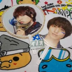 Hey! Say! JUMP   ブランケット  伊野尾慧うちわ ＆ ネーム