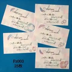 千秋＊購入・コメント前にプロフ一読下さい様 リクエスト 3点 まとめ商品