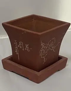2026年最新】中国 植木鉢 朱泥の人気アイテム - メルカリ