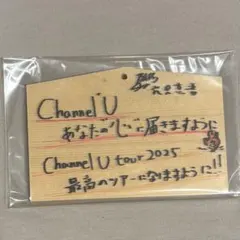 小島功「醒めやらず」木版画 直筆サイン入り 版元近藤恒志郎 美人画 黄