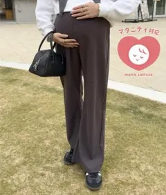 神戸レタス　mama lettuce マタニティパンツ Mサイズのサムネイル