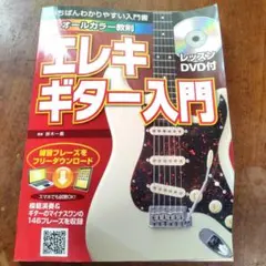 Item thumbnail for item c9b1718e-89e1-4db9-ae05-bb7760f4cf00