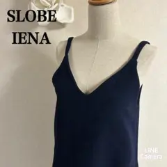 matsun様 リクエスト 2点 まとめ商品