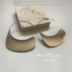 あかり様 リクエスト 2点 まとめ商品