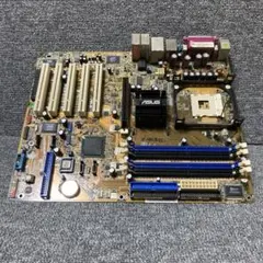 マザーボード P4P800-E deluxe 他　ジャンク
