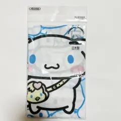 Item thumbnail for item f76509ef-e285-4e43-b8c2-ec68d97d634d