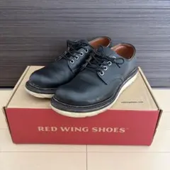 2026年最新】redwing レッドウイング オックスフォードの人気アイテム