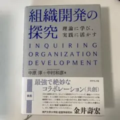 Item thumbnail for item 5b87437f-b68d-4126-9f44-0c806e1abd1a