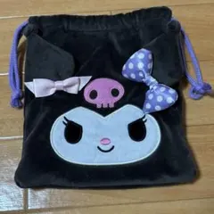 サンリオ　クロミ　巾着