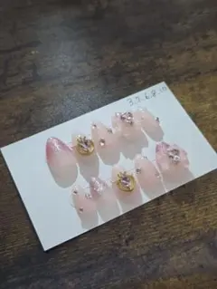 ピンクグラデーションネイルチップ