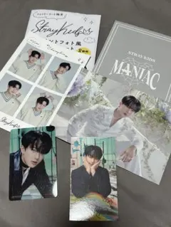 StrayKids＊チャンビン＊トレカ&フォト風シールセット