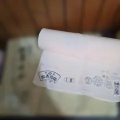 本場筑前ちりめん 1号のサムネイル