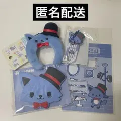 2026年最新】ジェオチャム レインの人気アイテム - メルカリ