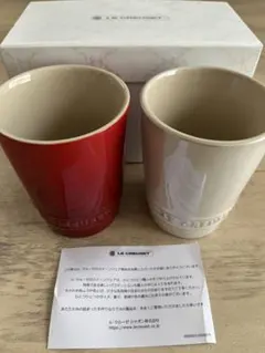 ル・クルーゼ ペア ショート タンブラー チェリーレッド&ホワイト