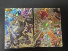 ドラゴンボールヒーローズ 旧弾HGD7-CP2枚セット
