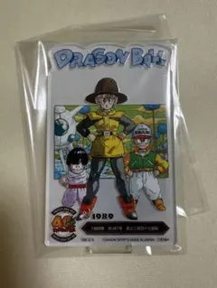 ドラゴンボール一番くじ 40周年 F賞