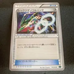 マシュマロ君プロフィール必須様 リクエスト 2点 まとめ商品