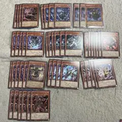 遊戯王 破械デッキパーツ 11枚セット - メルカリ