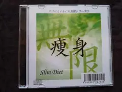 SIVOMIXX サイボミックス 犬用サプリメント 10袋 - メルカリ