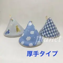 수제 오줌 캡 피 캐치 피 가드 T31