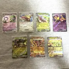 ポケモンカード22枚まとめ売り ex - メルカリ