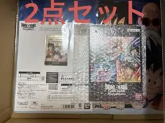 ドラゴンボールスーパーカードゲーム　FW　オフィシャルプレイマット&カードセット