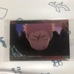 Item thumbnail for item 2e7f6e7b-346d-44f3-b2d4-4151a753791e