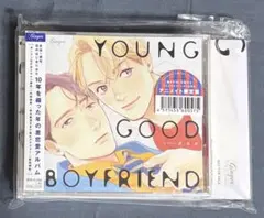 ドラマCD BLCD YOUNG GOOD BOYFRIEND アニメイト限定盤
