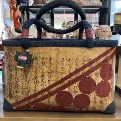 mako様 リクエスト 2点 まとめ商品