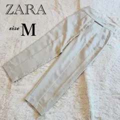 ZARA テーパードパンツ センタープレス ハイウエスト オフィス アイボリー