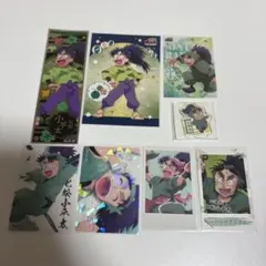 忍たま乱太郎　七松小平太　まとめ売り