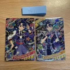 アイプリ　ひみつのアイプリ　すばる　2枚セット