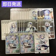 2025年最新】ホロカ かなた デッキの人気アイテム - メルカリ