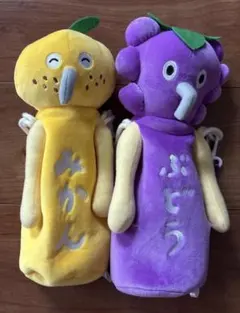 2個セット★ブロッコリーくじ パンどろぼう ペットボトルホルダー みかん　ぶどう