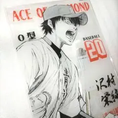 ダイヤのA【沢村栄純】くじメイト　ビジュアルボード