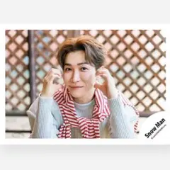 Snow Man 渡辺翔太 公式写真 オドロウゼ④