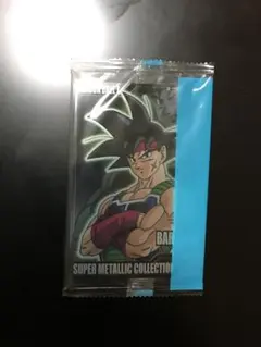森永 ドラゴンボール ウェファーチョコ 3Dカード 2枚 森永 ドラゴンボール ウェファーチョコ 3Dカード 2枚 - メルカリ
