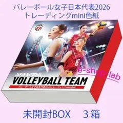 2026年最新】北窓絢音の人気アイテム - メルカリ