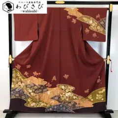 Item thumbnail for item 56fd9954-5125-4a46-9690-c8916d88f054