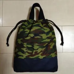 グリーン カモフラ 迷彩柄 お着替え袋 シューズ入れ 巾着袋