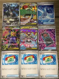 ポケカ まとめ売り
