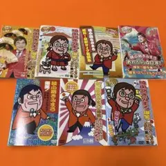 綾小路きみまろ 笑撃ライブ! 全10巻セット - メルカリ