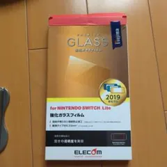 Fire 7 2022 用の ガラスフィルム 【旭硝子素材採用】 - メルカリ