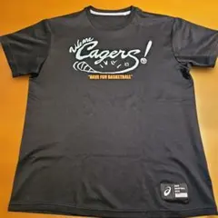 Item thumbnail for item 0da480fc-a377-41fb-a39b-49dee48c80d3