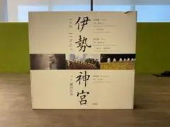 新品未開封品 遷宮 NHKスペシャル DVD BOX 出雲大社 伊勢神宮 NHK
