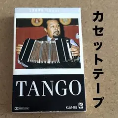 SHINICHI様 リクエスト 3点 まとめ商品